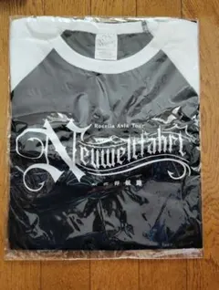Roselia 「Neuweltfahrt」東京 グッズ付きチケット特典Tシャツ - メルカリ
