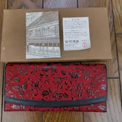 印伝屋 長財布 富士山桜柄ブラック ピンク 伝統工芸 本革 山梨限定柄