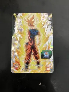 2026年最新】スーパードラゴンボールヒーローズの人気アイテム - メルカリ