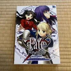 Fate/stay night 日本語版