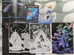 Re:LieF Re:trymenT ExhibitioN グッズセット - メルカリ