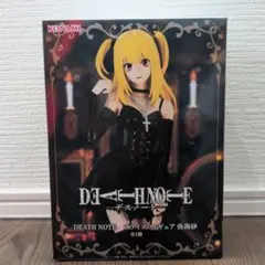 2026年最新】弥海砂 フィギュアの人気アイテム - メルカリ
