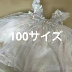 ワンピース