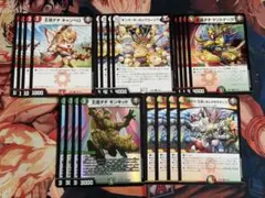 デュエキングwdream2025 VR以下ジョーカーズ 20枚セット4