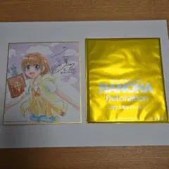 魔法少女リリカルなのは Detonation 3週目 入場者特典 ミニ色紙