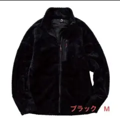 【新品】2025新作ダイヤフリース裏アルミジャケット M ブラック