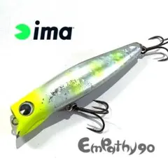 ガジロー様 リクエスト 2点 まとめ商品