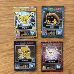 希少品】Meiji ポケットモンスター ゲットカード ゲンガー他 - メルカリ