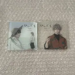 鈴丸みんた　タカラのびいどろ　アクリルコースター fit=scale-down,w=1200