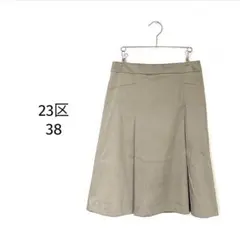 23区/ひざ丈スカート/ボックスタック/オンワード樫山 裏地有/オフィス 春夏秋のサムネイル