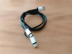 USBケーブル（type-C、micro-B両用） 1m