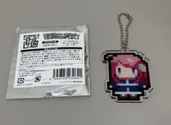 新品 未使用 ゾンビランドサガ アクリルキーホルダー 源さくら