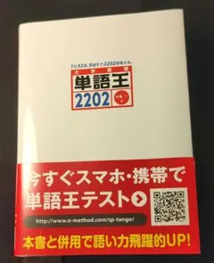 Item thumbnail for item a45e4a95-fb16-4d03-bd42-43830cb5d9ad