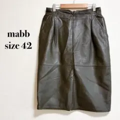 mabb イタリア製 レザー 本革 タイトスカート ダークブラウン 42サイズ