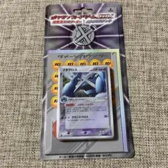 ◆ADV　アドバンスアドベンチャー◆　新品未開封パック　ポケモンカードゲーム 2025年最新】ポケモンカード adv 未開封の人気アイテム - メルカリ