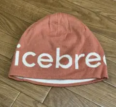 ニット帽子 ニット帽