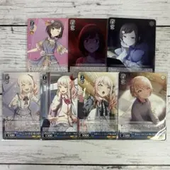 ヴァイスシュヴァルツ ニーゴ 東雲絵名 朝比奈まふゆ 暁山瑞希 朝比奈まふゆ 東雲絵名 暁山瑞希 プロセカ ニーゴ ヴァイス