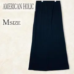 AMERICAN HOLICアメリカンホリック リブロングスカート 黒 Mのサムネイル