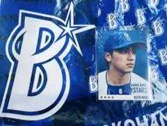森敬斗選手　横浜DeNAベイスターズ　カードリアル化 イヤマガ