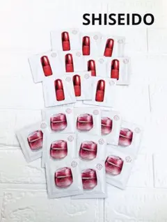 資生堂 アルティミューン パワライジング コンセントレートⅢn & クリーム