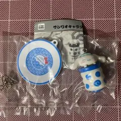 シナモロール お寿司キーチェーン