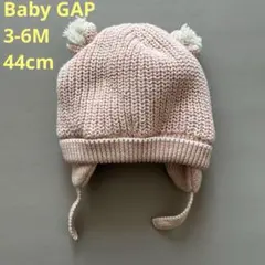 ガラクトース様 リクエスト 2点 まとめ商品