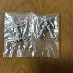 ＊ガンダムグミフィギュア＊ GQuuuuuuX エンデュミオンユニット覚醒時