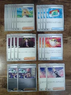 ポケパッド他 汎用カード まとめ売り スタートデッキ100 バトルコレクション②
