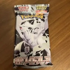 最安値　ポケモンカードゲーム ホワイトフレア 拡張パック　デラックス　1パック