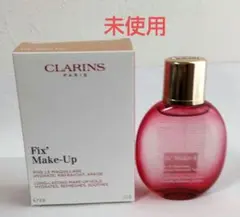 クラランス フィックス メイクアップ50ml仕上げ用ミスト