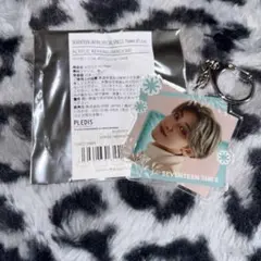 SEVENTEEN セブチ ミンハオ THE8 あいのちから キーリング