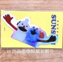 Item thumbnail for item 021b7514-68a9-4403-a2e5-b56099fa66a7