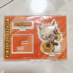 僕のヒーローアカデミア ヒロアカ ローソン アクリルスタンド 爆豪勝己