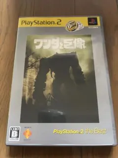 PS2 ワンダと巨像