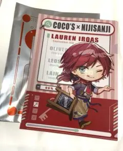 にじさんじ ローレン・イロアス ココスコラボ クリアファイル
