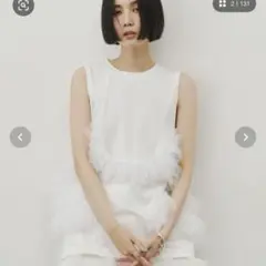 LA BELLE ETUDE ボリュームフリルチュールデザインカットタンク