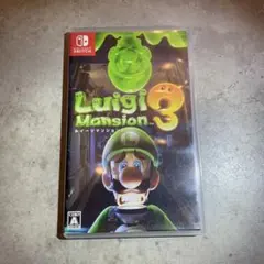 ルイージマンション3 Nintendo Switch
