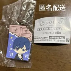 いれいす　バンダイ カプセルラバーマスコット If