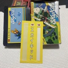 SkyKid Namcot ファミリーコンピュータ ソフト - メルカリ