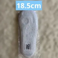 IFME メッシュインソール 18.5cm