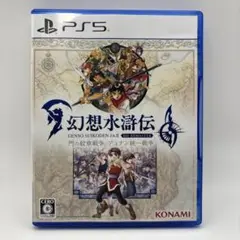 幻想水滸伝 I & II HD REMASTER 25092701