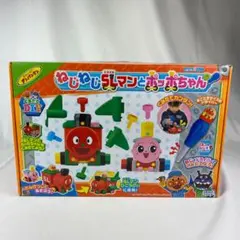 Item thumbnail for item 1163bbee-b189-44b1-aa3a-c06eb81d3908