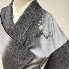 Item thumbnail for item fa84cdb3-306b-413a-a090-2efd645b46fd