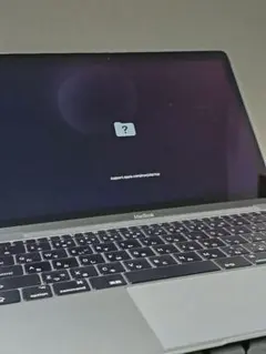 2025年最新】MacBook 12インチ ジャンクの人気アイテム - メルカリ