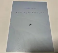 YUKI 会報　廃番　　No.6 ~ No.45 おまけ付き 2025年最新】yuki 会報の人気アイテム - メルカリ