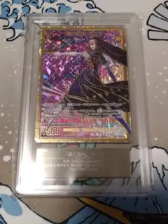 シャドウバースエボルヴ PSA8境界を超えし者ドロシー　LD Amazon.co.jp: シャドウバース エボルヴ BP03-LD02 境界を超えし者