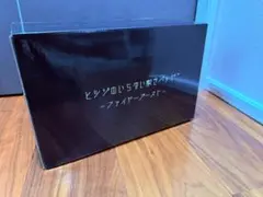 【新品未使用】ヒツジのいらない敷きパッド ファイヤーブースト シングルサイズ