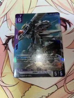 Item thumbnail for item 055a91fd-d3e2-4105-be5a-b3566234f426