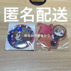 プロセカ MEIKO 缶バッジ コネライ アクリルフィギュア 感謝祭