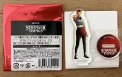 はるくん様 リクエスト 2点 まとめ商品